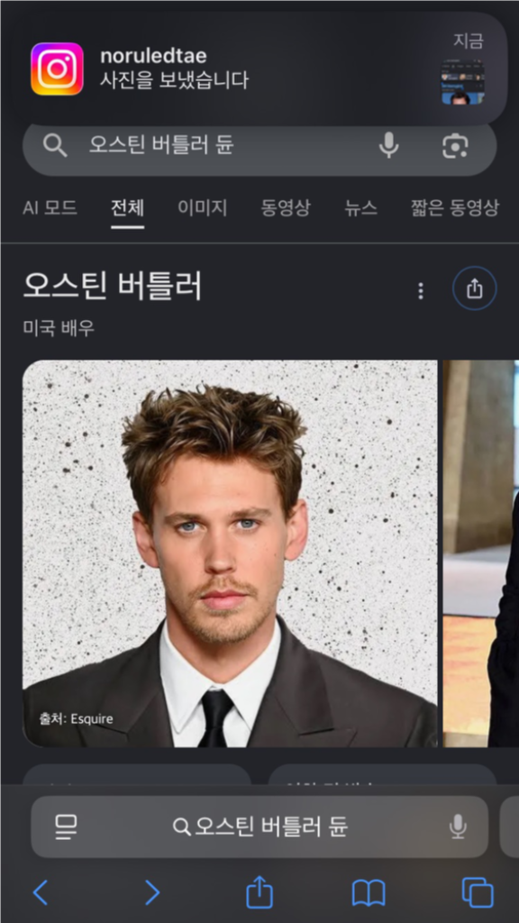 프로필 이미지
