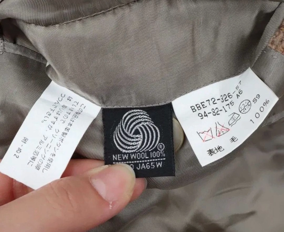남성 자켓 버버리 헤링본 엘보우패치 2B 뉴 울 자켓 이미지