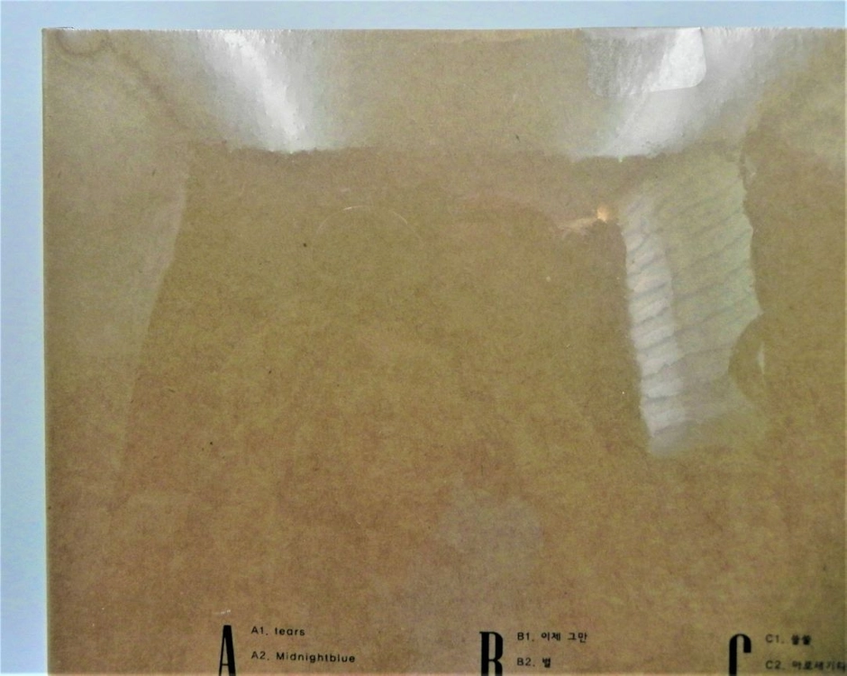 [미개봉/희귀/한정판] 이소라 6집 눈썹달 LP (3000장 한정반 / 블랙반 2LP / 패브릭 자켓) 이미지