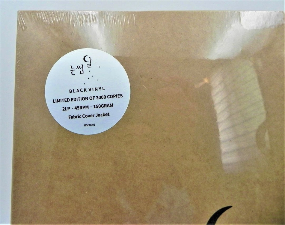 [미개봉/희귀/한정판] 이소라 6집 눈썹달 LP (3000장 한정반 / 블랙반 2LP / 패브릭 자켓) 이미지