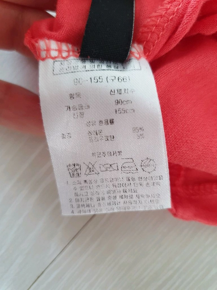 (상태좋음)티 블라우스 55~66반 이미지