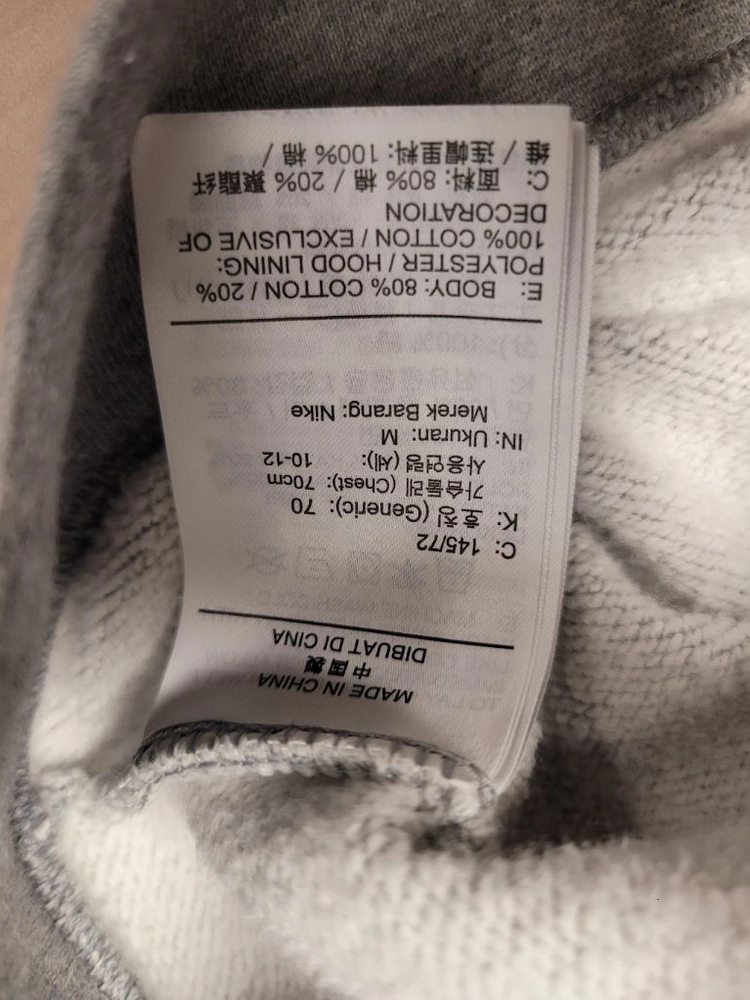 나이키 키즈 여성 트레이닝 후드집업 70 이미지