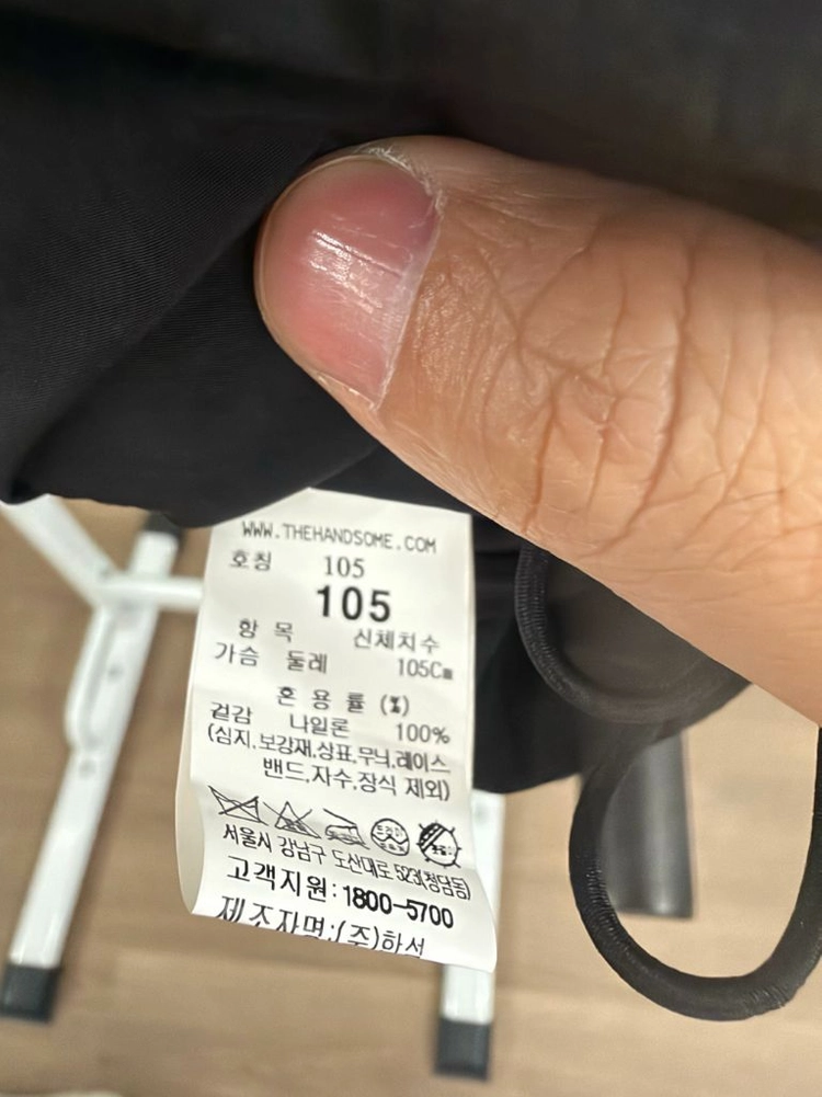 타임옴므 오픈카라 나일론 반팔 반바지 쇼츠 셋업 상의 105 하의 32 판매합니다 이미지
