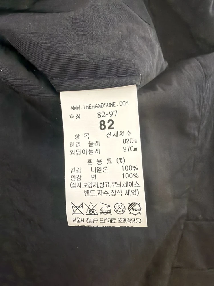 타임옴므 오픈카라 나일론 반팔 반바지 쇼츠 셋업 상의 105 하의 32 판매합니다 이미지