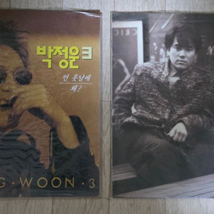 가요 LP 14장 일괄 판매 합니다. 이미지