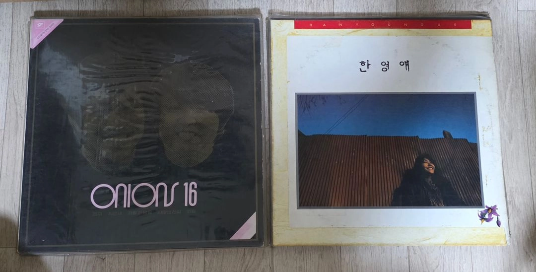 가요 LP 14장 일괄 판매 합니다. 이미지