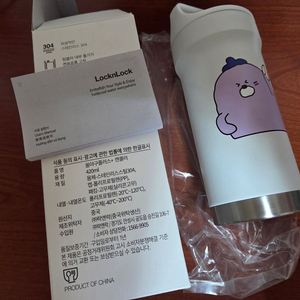 쏠야구플러스+캔쿨러 이미지