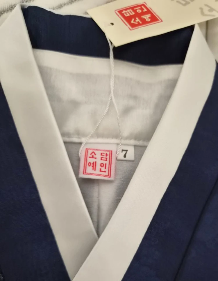 새상품 남아 한복 3종 (4호 7호) 택포23000 이미지