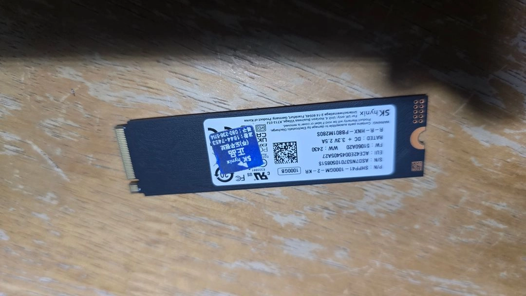 SK하이닉스 플래티넘 P41 M.2 NVMe 1TB 이미지