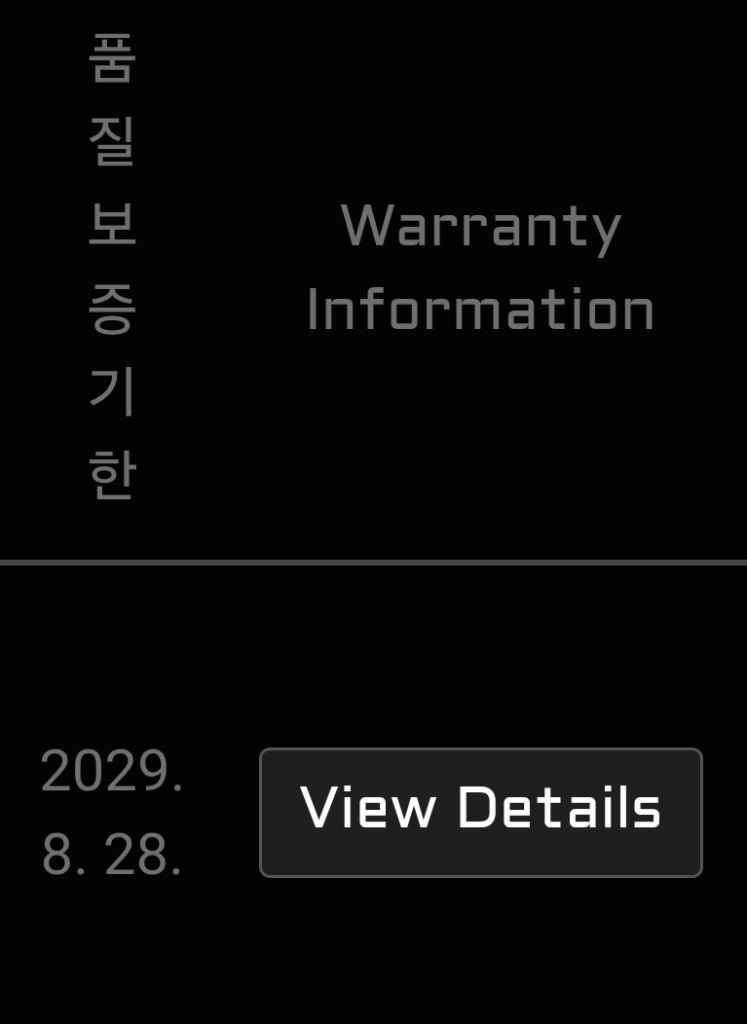 기가바이트 X870E AORUS ELITE X3D ICE 메인보드 이미지