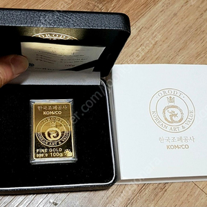 조폐공사 오롯골드바 100g 구합니다 (교환조건 필독) 이미지