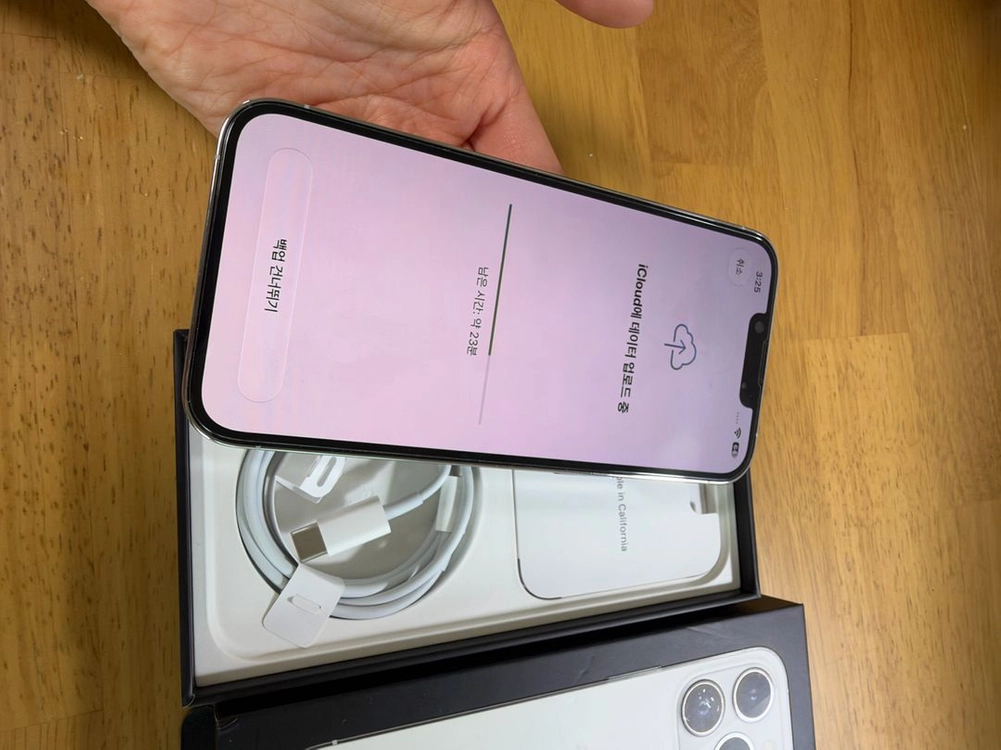 아이폰13프로 128gb 풀박스 이미지
