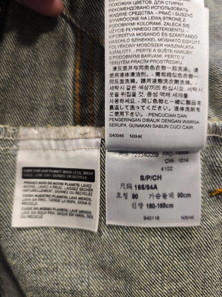 리바이스 데님 트러커 청자켓 S사이즈 이미지