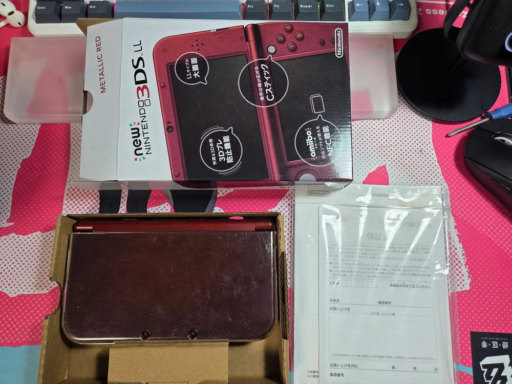 뉴 닌텐도 3DS XL(뉴큰다수) 레드 팝니다. - 안심되는 중고거래