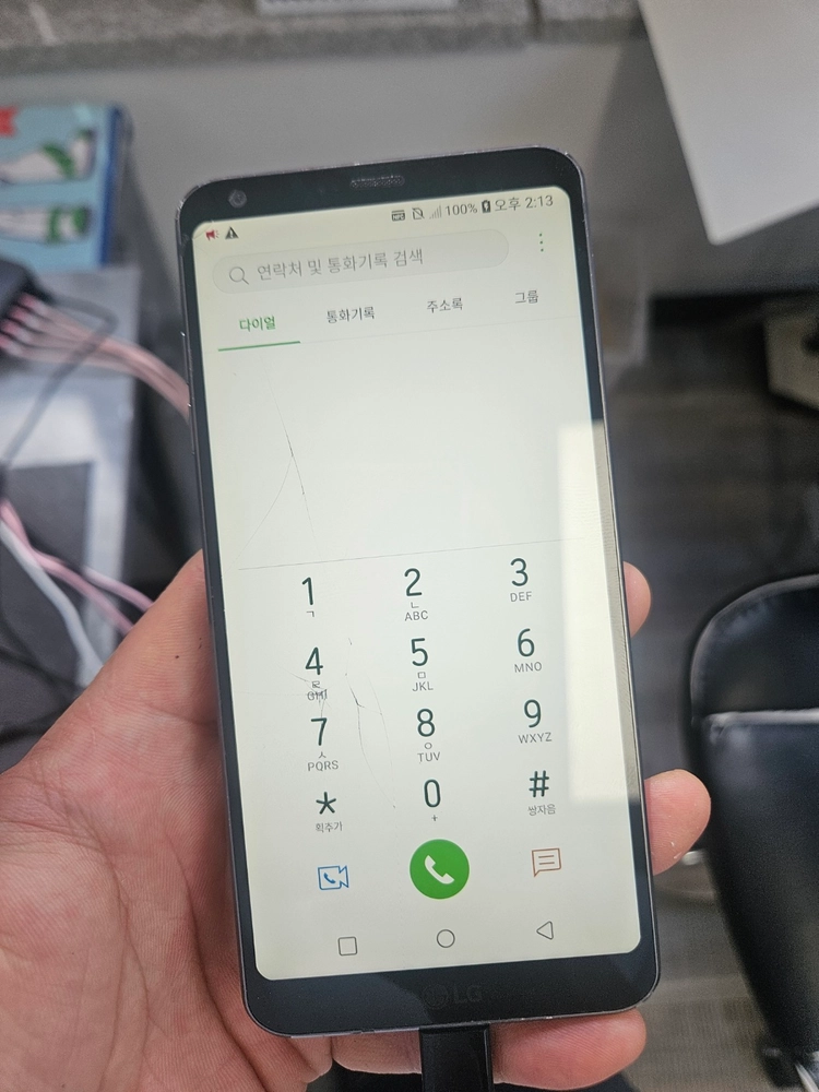 엘지도매 G6 정상해지 가성비 중고폰 대소량할인판매 C타입 이미지