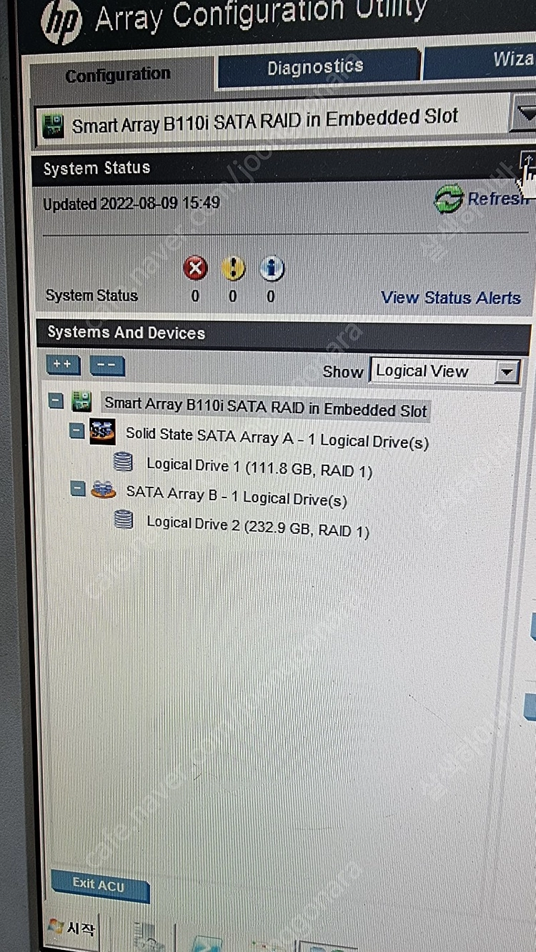 HP ML110 G7 / Xeon E31220, 8G, SSD 120G 2개, HDD 250G 2개, 모니터 포함 이미지