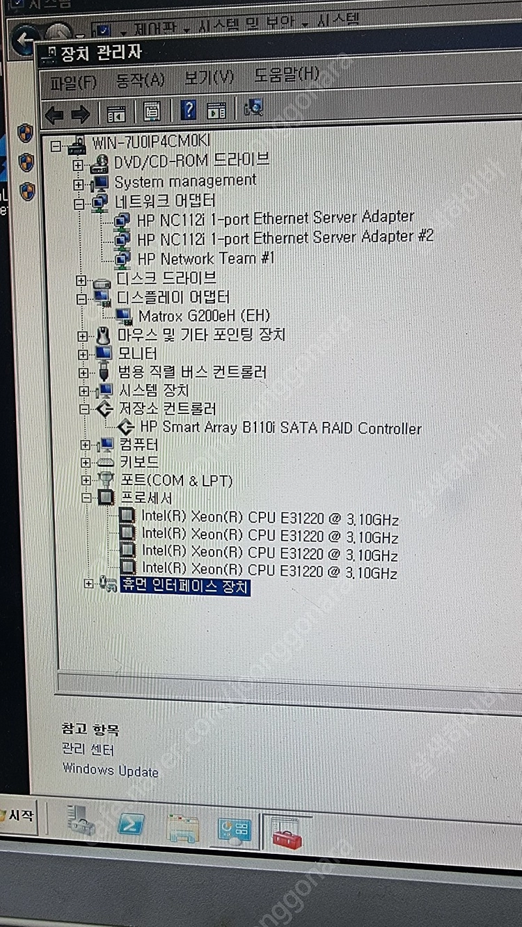 HP ML110 G7 / Xeon E31220, 8G, SSD 120G 2개, HDD 250G 2개, 모니터 포함 이미지