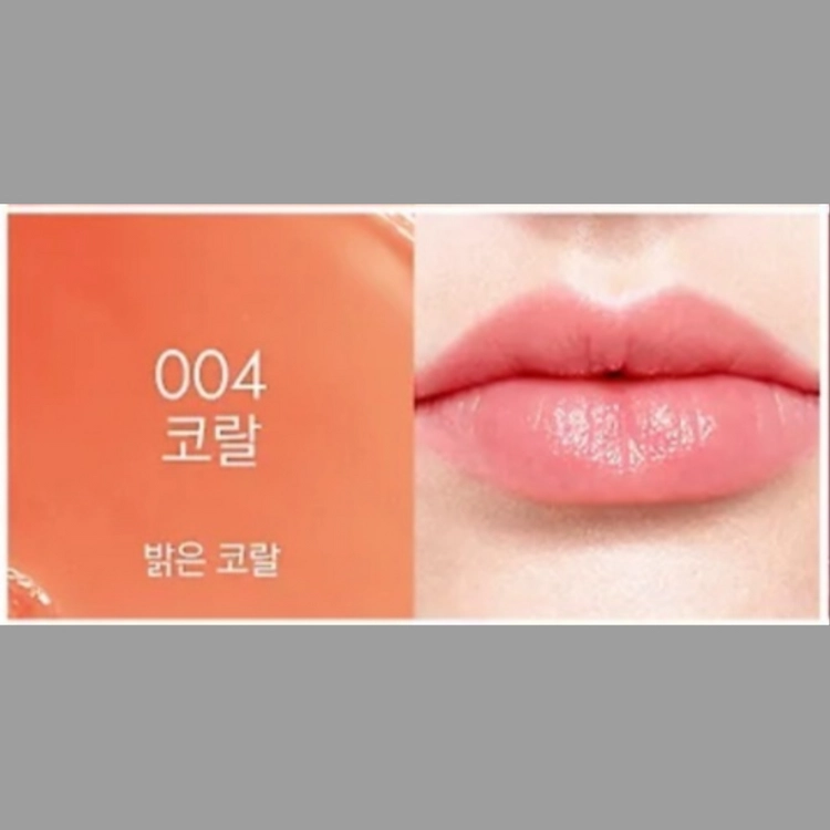 립밤 / 립글로즈 / 립글로우 / 디올 / 코랄 / 디올 어딕트 립 글로우 - 004 코랄 이미지
