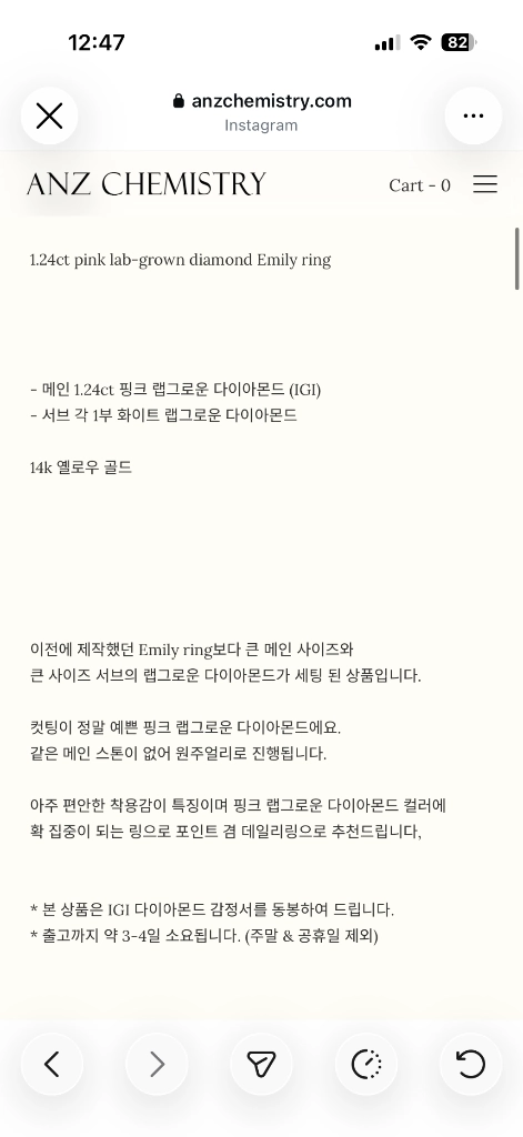 앙즈케미스트리 14k 핑크 랩다이아몬드 반지 1.24캐럿 IGI 이미지