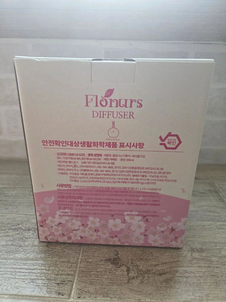 플로너스 디퓨저-체리블라썸 500ml 이미지
