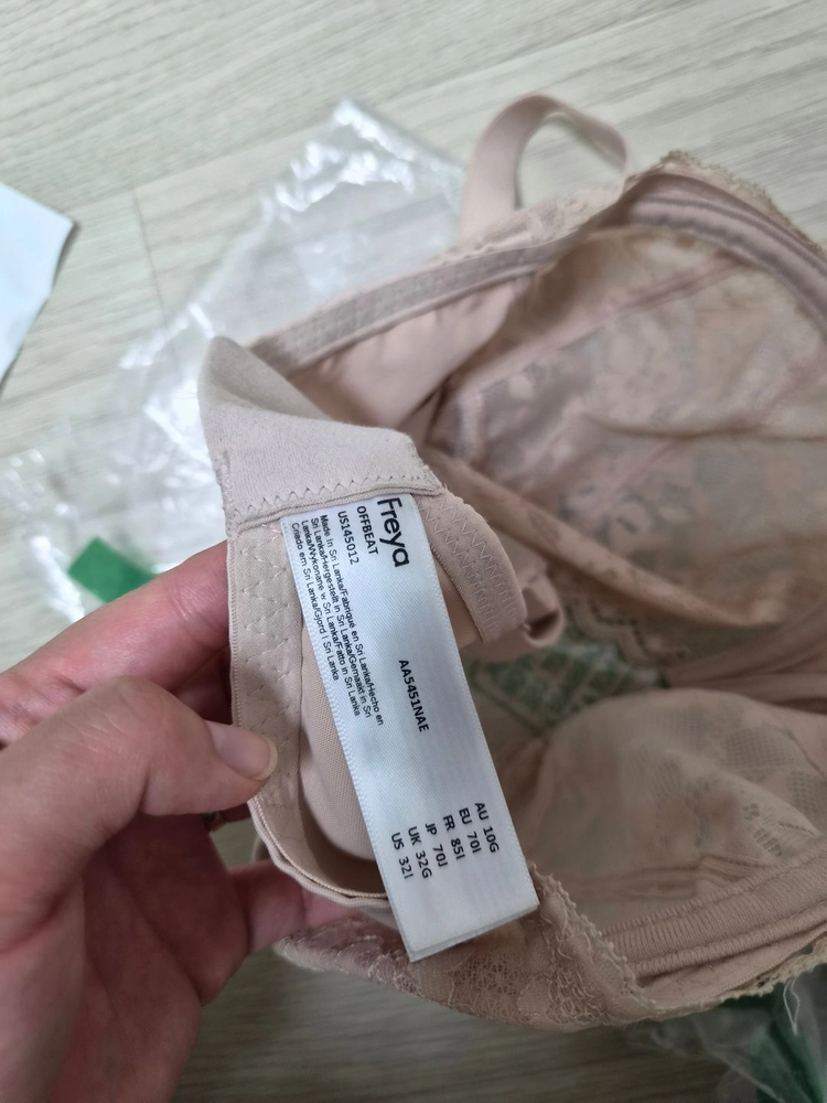 프레이야 여성 브래지어 70J 이미지