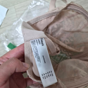 프레이야 여성 브래지어 70J 이미지