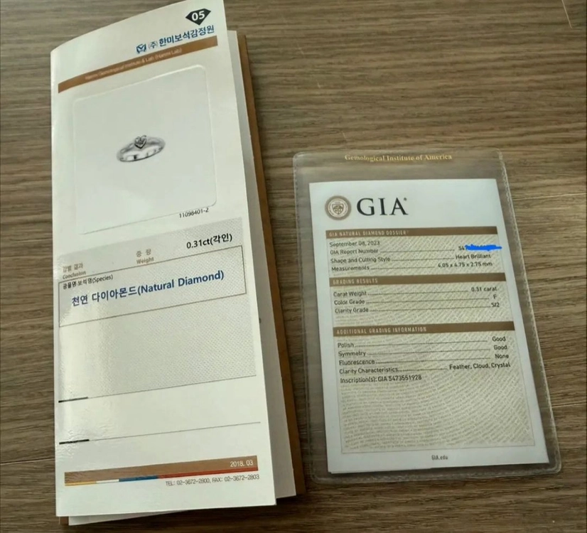 18k GIA 다이아몬드 0.31캐럿 하트컷 반지 이미지