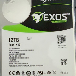 12TB NAS용 서버용 HDD 이미지