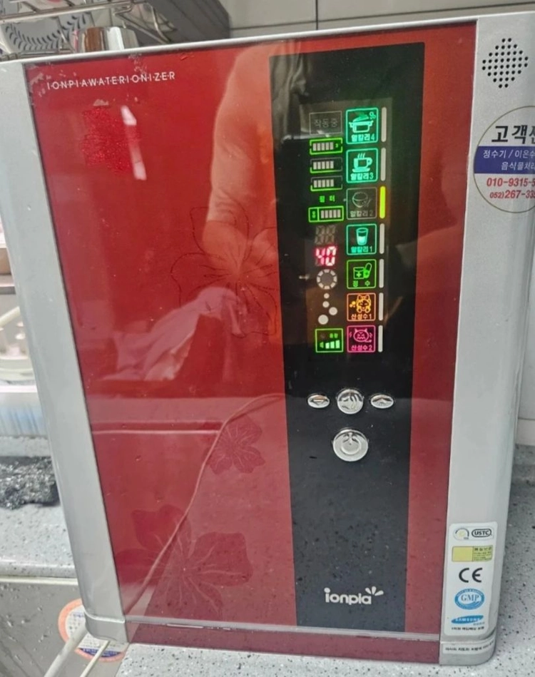 새것같은 이온피아 알칼리이온수기 전해수기 정수기 비데 공기청정기 이온피아 워터이오나이저 정수기 이미지