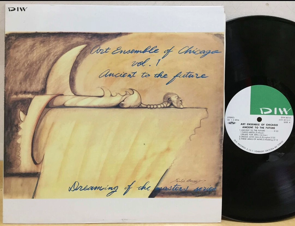 LP ; art ensemble of chicago - ancient to the future 재즈 엘피 jazz 이미지