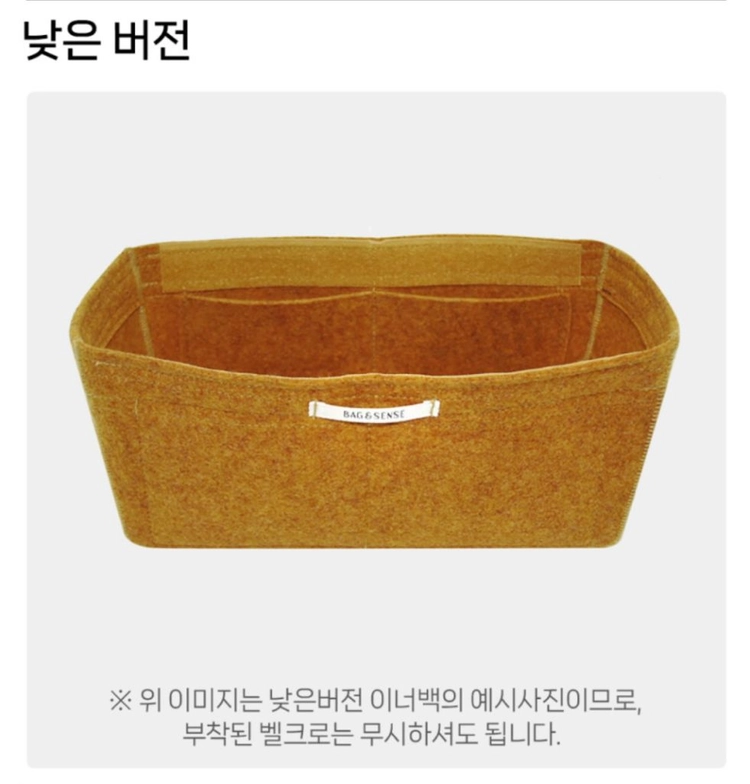 샤넬 25백 스몰 (팬*샵) 이미지