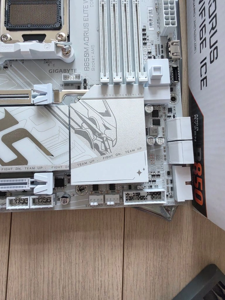 기가바이트 B850M Aorus elite ice 판매 이미지