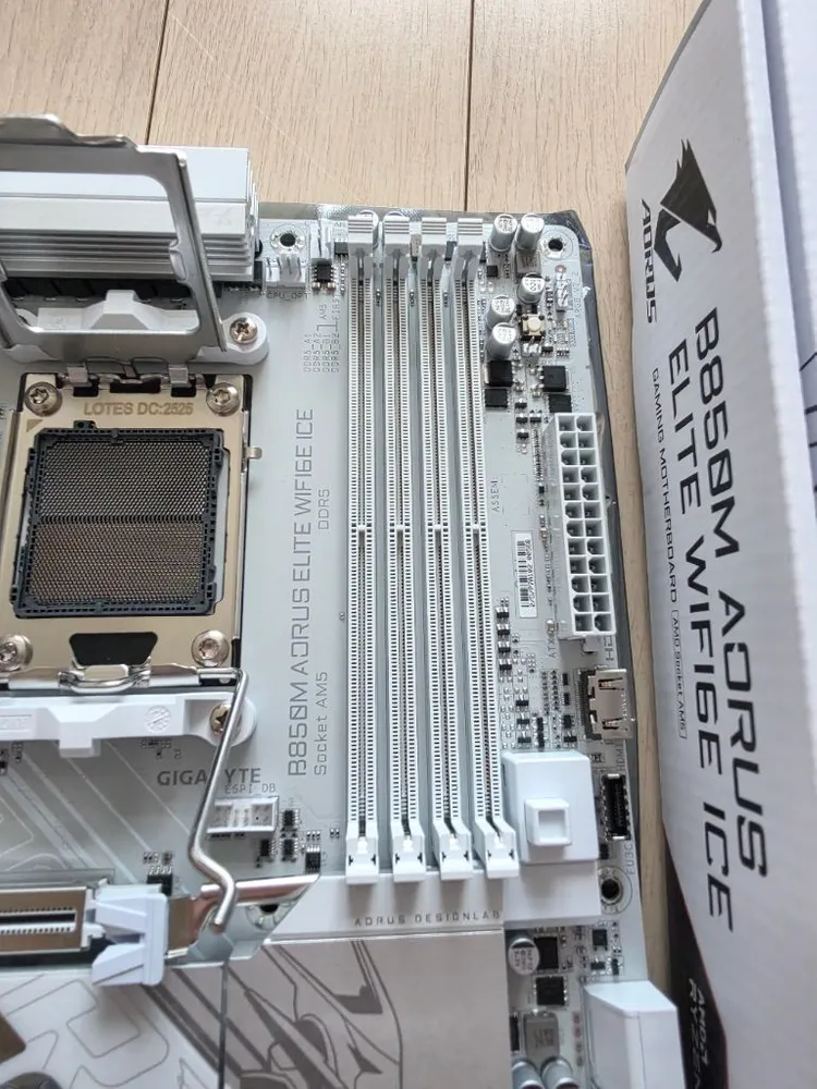 기가바이트 B850M Aorus elite ice 판매 이미지