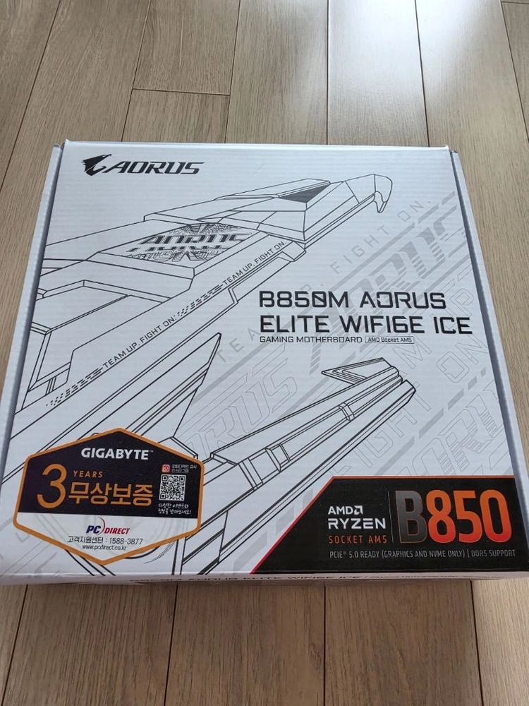 기가바이트 B850M Aorus elite ice 판매 이미지