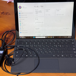 MS서피스프로7 이미지