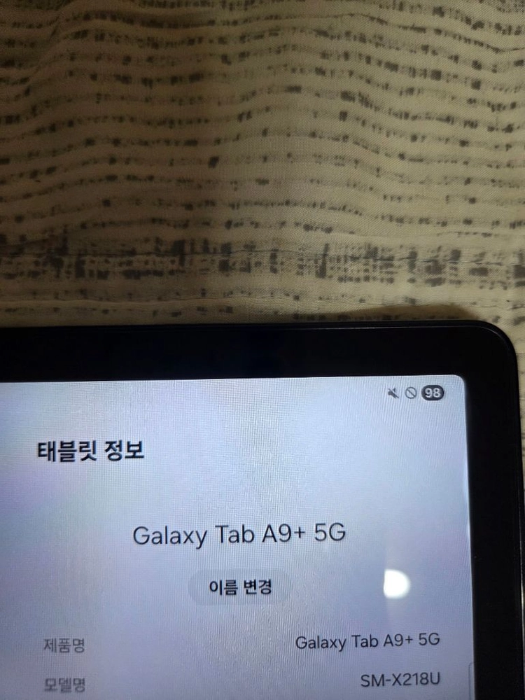 갤럭시탭 a9+(a9 플러스) 5G 해외판 sm-x218 태블릿 팝니다 이미지
