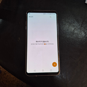 LG V30 이미지