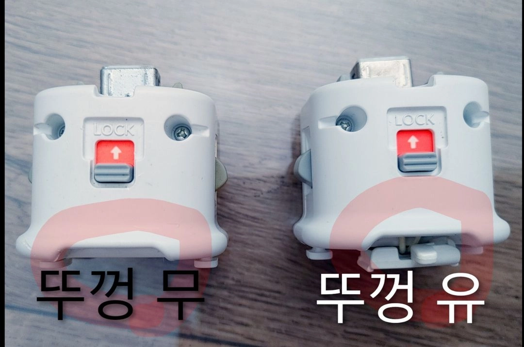 닌텐도 Wii 모션플러스 정품 어댑터와 리모컨 커버 (여러 개) 닌텐도위 위모컨 자켓 이미지