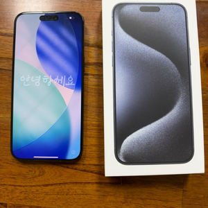 아이폰 15프로맥스 256gb 블루티타늄 박스포함 이미지
