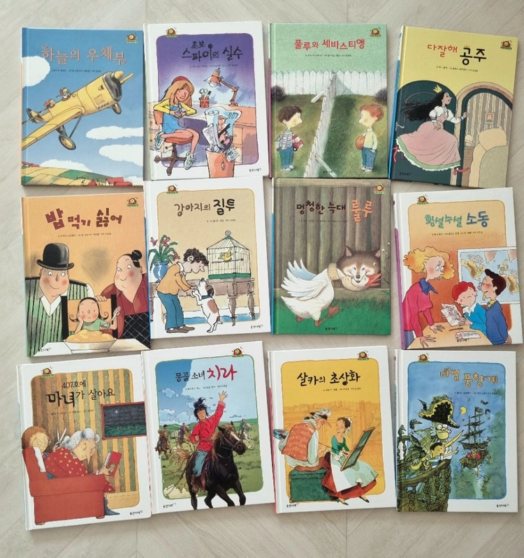 초등 저학년 줄글책 70권 이미지