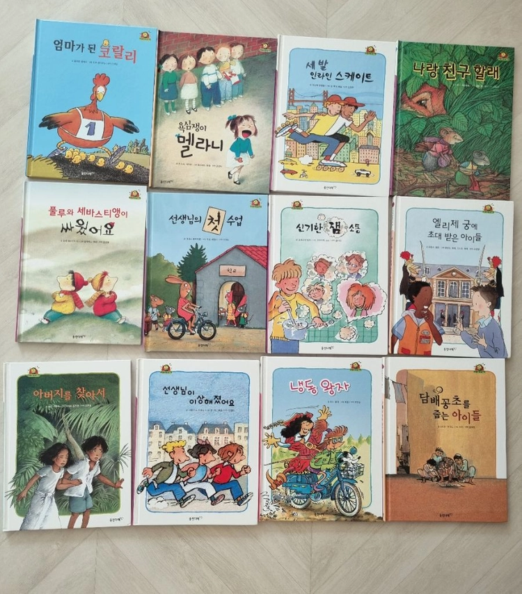 초등 저학년 줄글책 70권 이미지