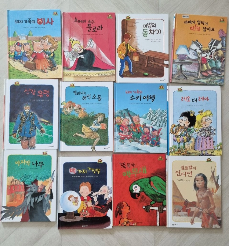 초등 저학년 줄글책 70권 이미지