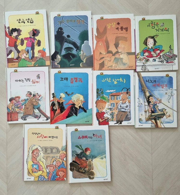 초등 저학년 줄글책 70권 이미지