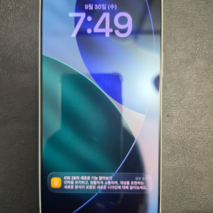 아이폰17프로맥스 256G 이미지