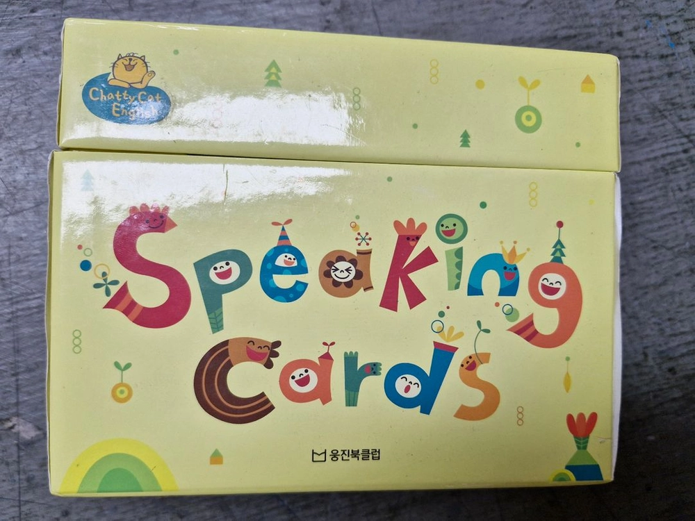 웅진북클럽 채티캣 카드 전32권 택포 이미지