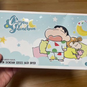 짱구드라이기 이미지