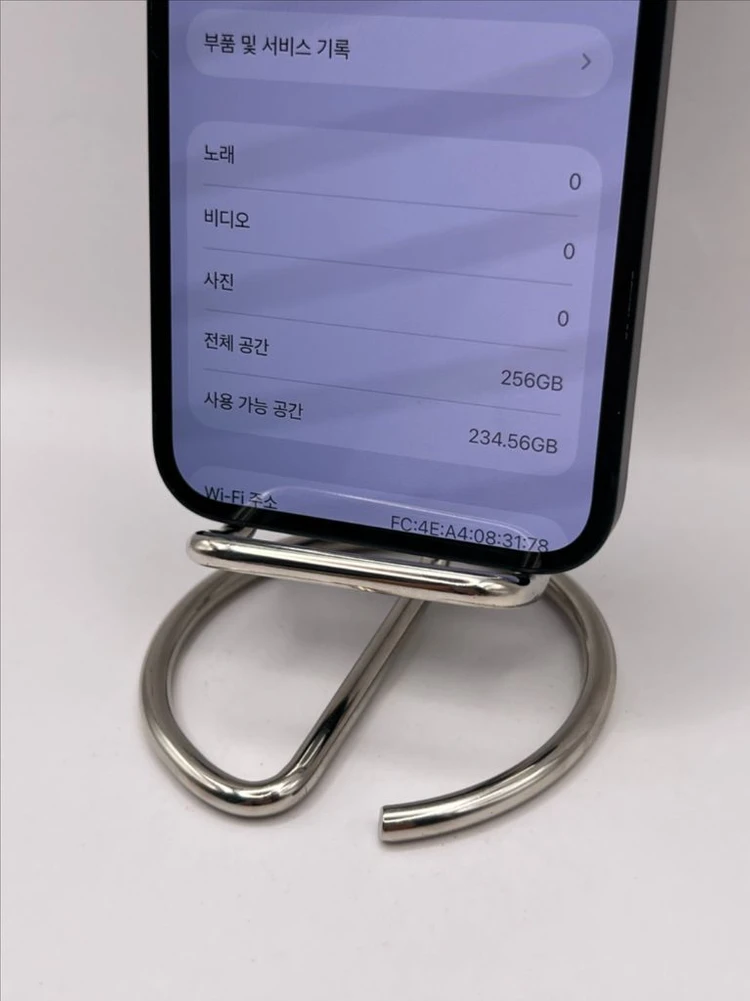 아이폰13 256G 미드나이트 A급!이체시35만 이미지