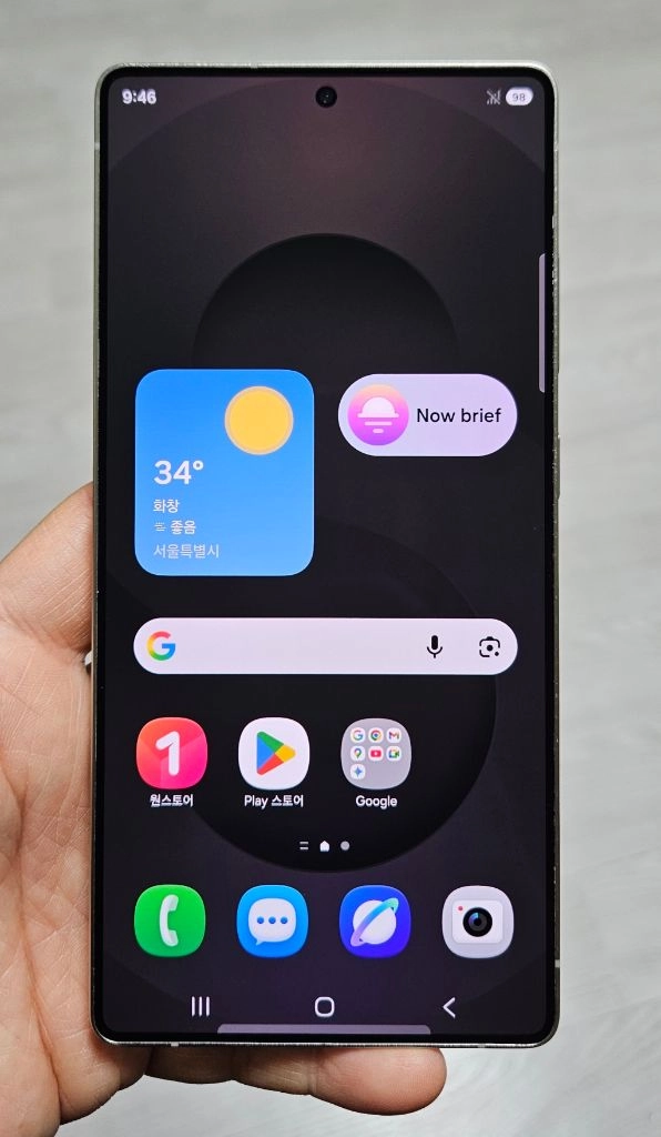 갤럭시 S25울트라 티타늄블랙 256GB 싸게 팝니다. 이미지
