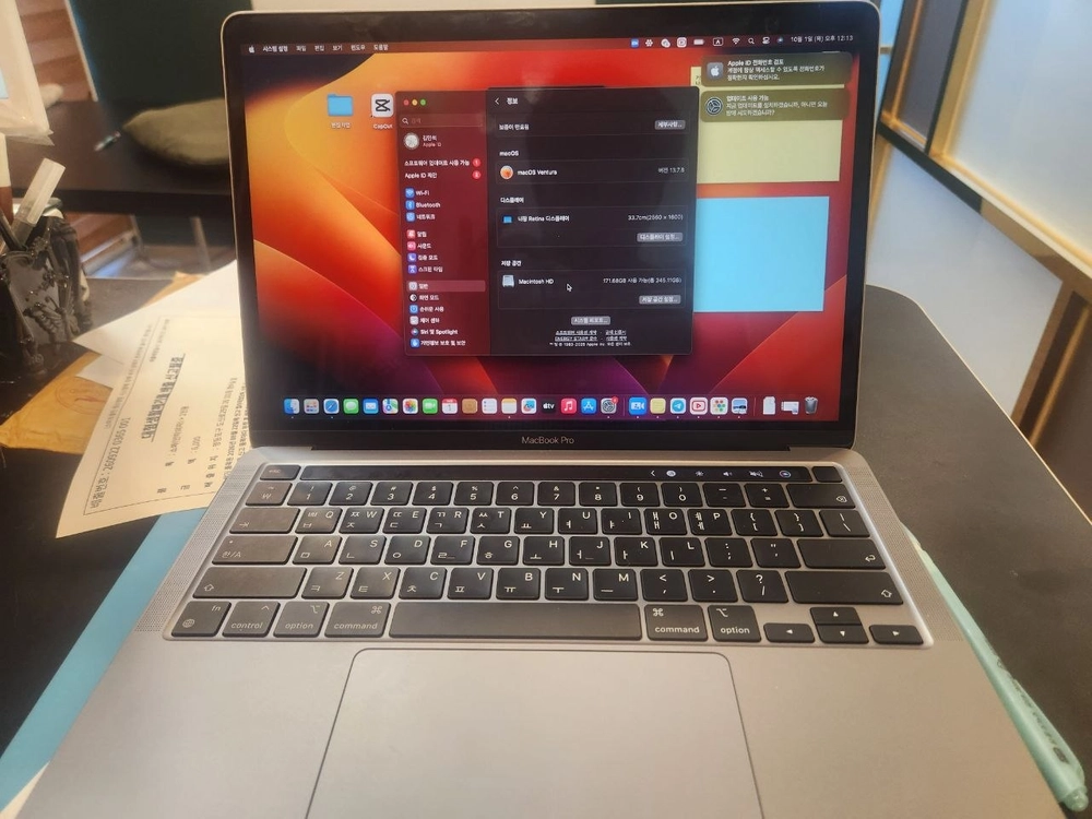맥북프로 M2 13인치 16GB / 256GB 판매합니다. 3개월전 배터리새것 교체/ 내관외관 기스없음 이미지