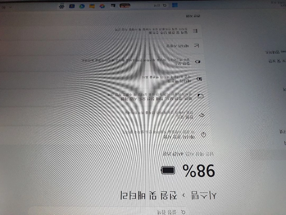 삼성전자 노트북5 NT550EAA-K78G i7-8550U 8G 256G 이미지